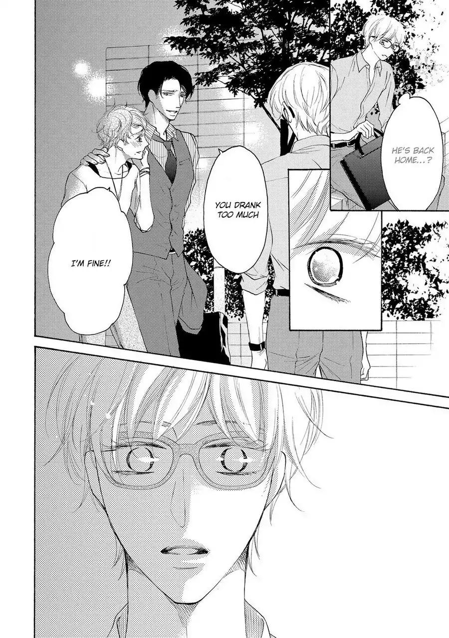 Hina wa Mitsuiro no Koi ni Torawareru Chapter 5 page 23 - Chapter 5