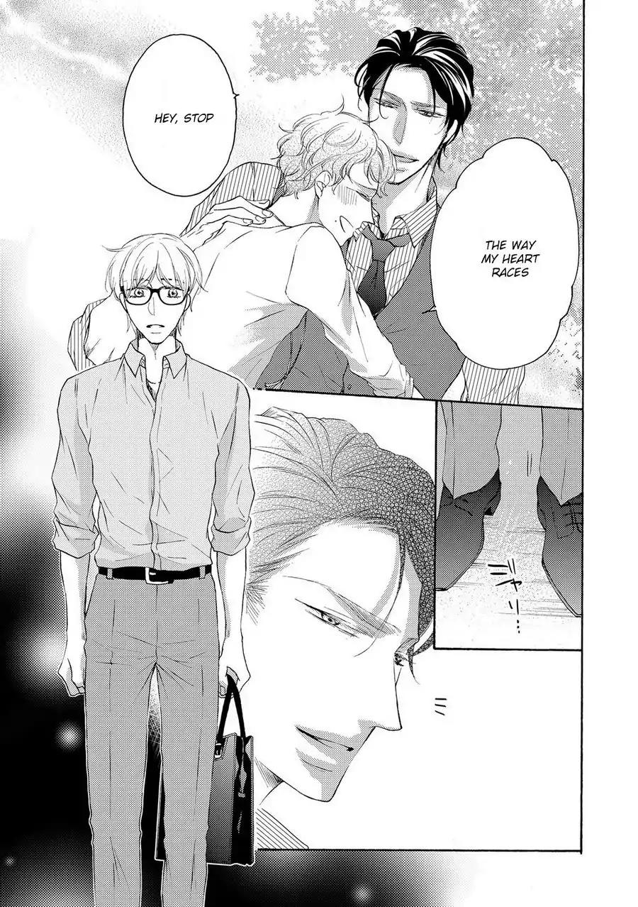 Hina wa Mitsuiro no Koi ni Torawareru Chapter 5 page 24 - Chapter 5