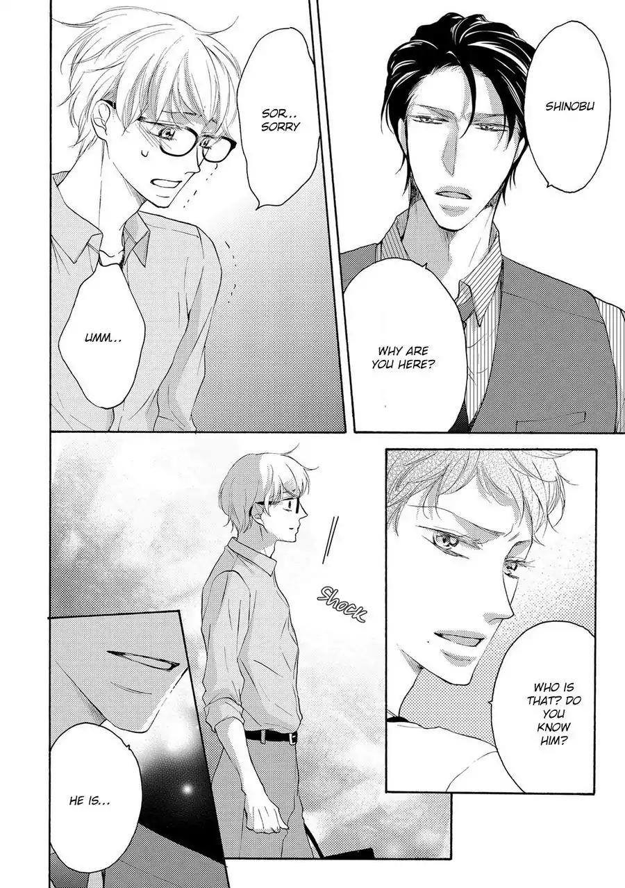 Hina wa Mitsuiro no Koi ni Torawareru Chapter 5 page 25 - Chapter 5