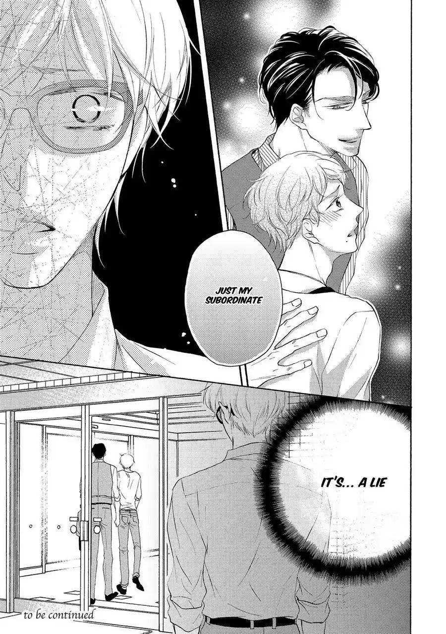 Hina wa Mitsuiro no Koi ni Torawareru Chapter 5 page 26 - Chapter 5