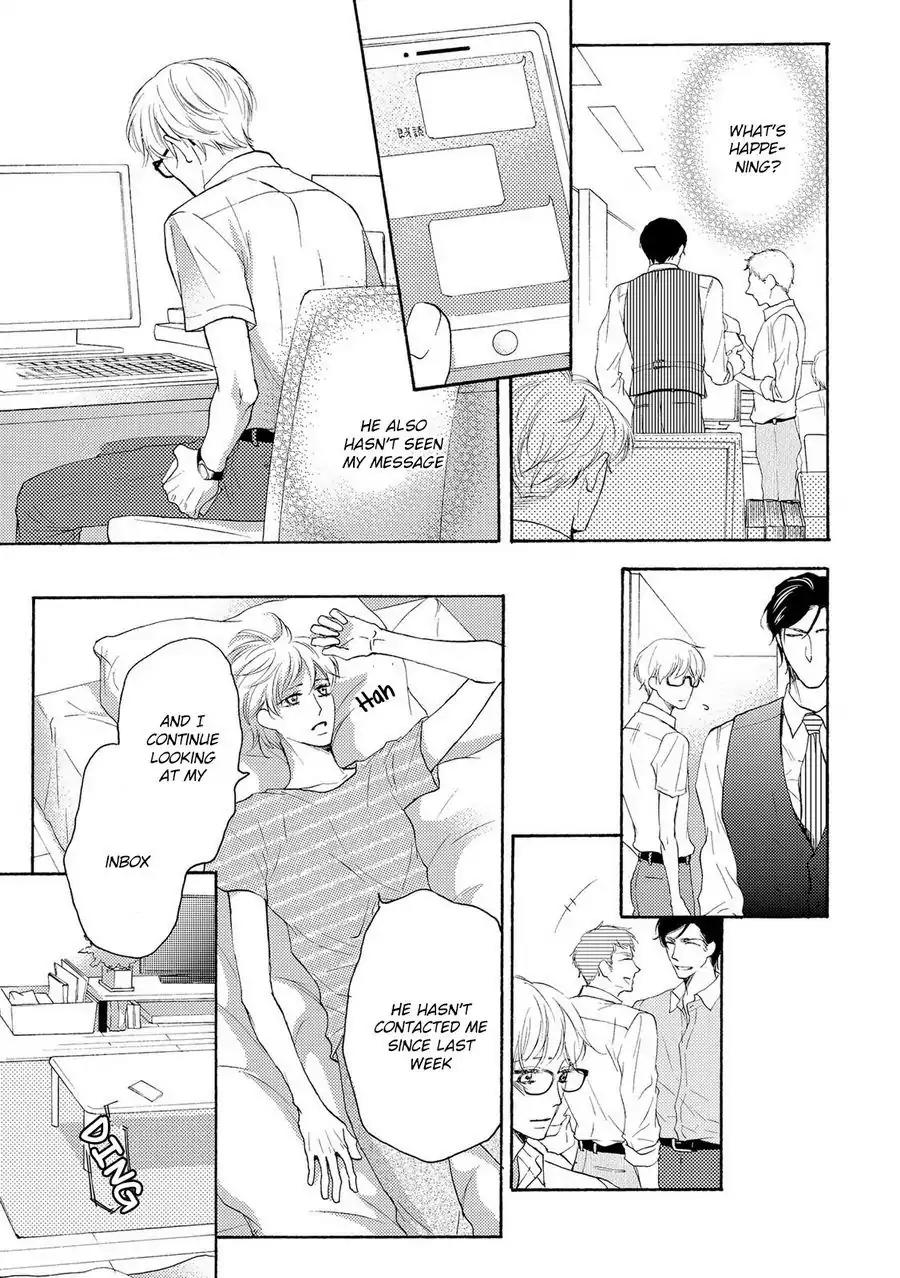 Hina wa Mitsuiro no Koi ni Torawareru Chapter 5 page 6 - Chapter 5