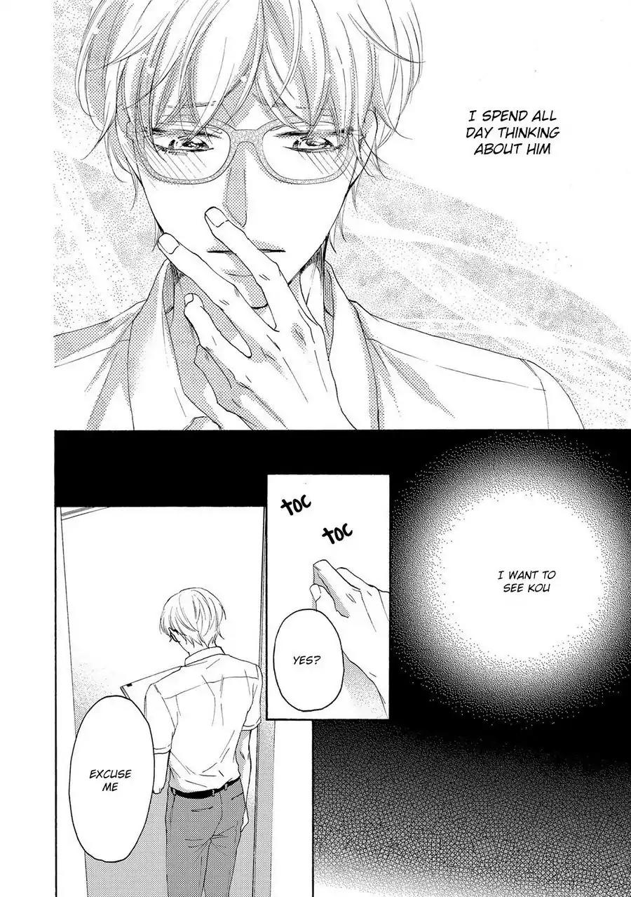 Hina wa Mitsuiro no Koi ni Torawareru Chapter 5 page 9 - Chapter 5