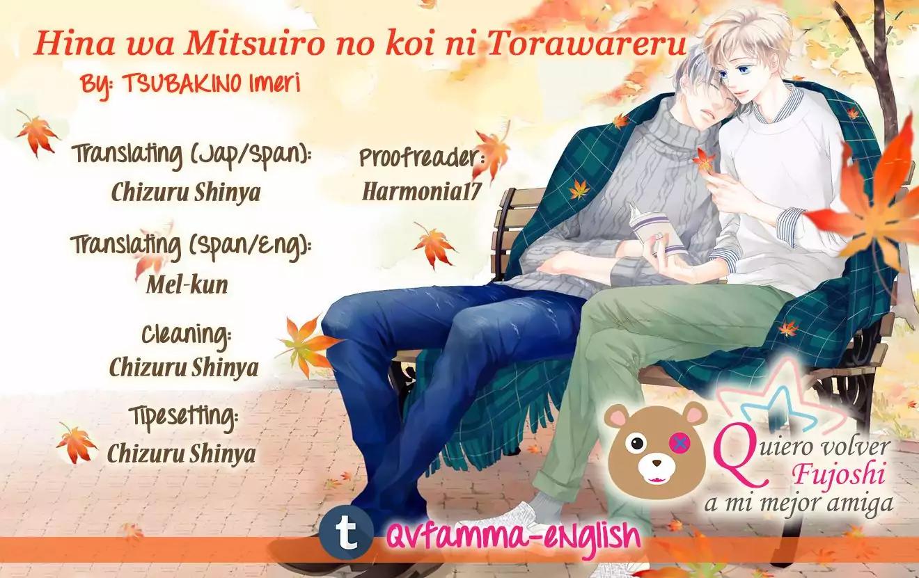 Hina wa Mitsuiro no Koi ni Torawareru Chapter 6 page 1 - Chapter 6