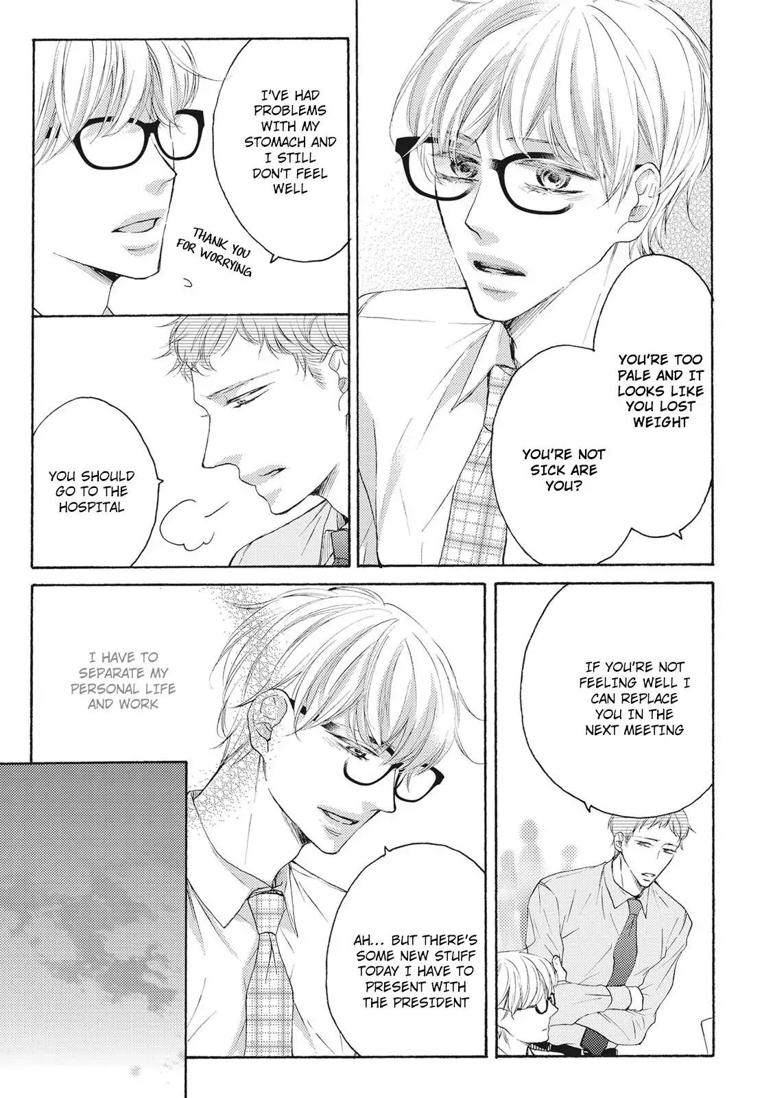 Hina wa Mitsuiro no Koi ni Torawareru Chapter 6 page 12 - Chapter 6