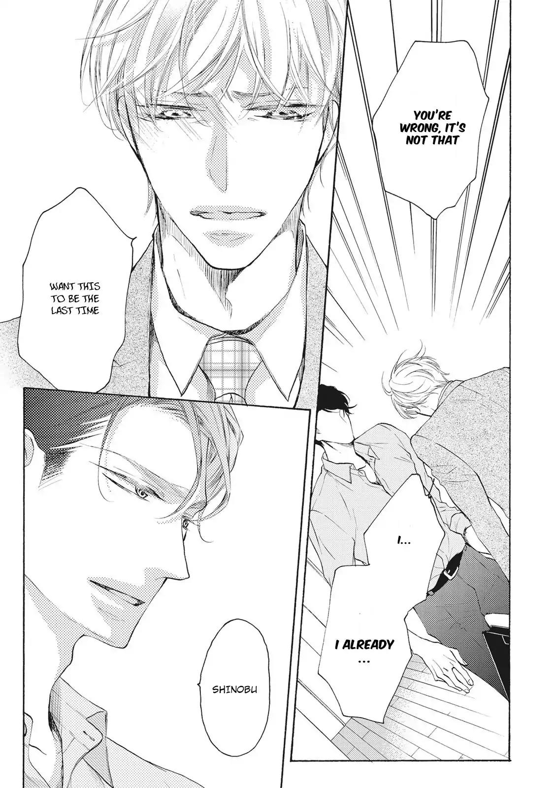Hina wa Mitsuiro no Koi ni Torawareru Chapter 6 page 16 - Chapter 6