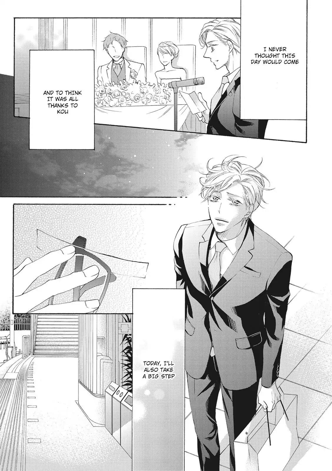 Hina wa Mitsuiro no Koi ni Torawareru Chapter 6 page 24 - Chapter 6