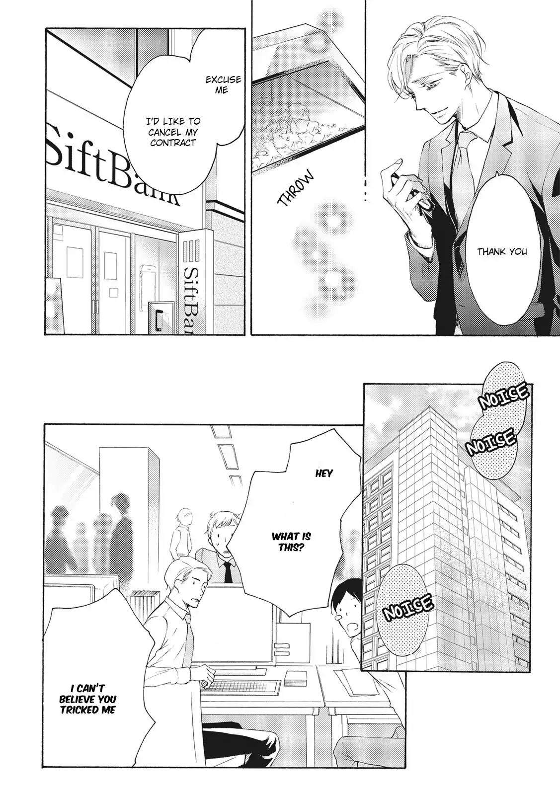 Hina wa Mitsuiro no Koi ni Torawareru Chapter 6 page 25 - Chapter 6