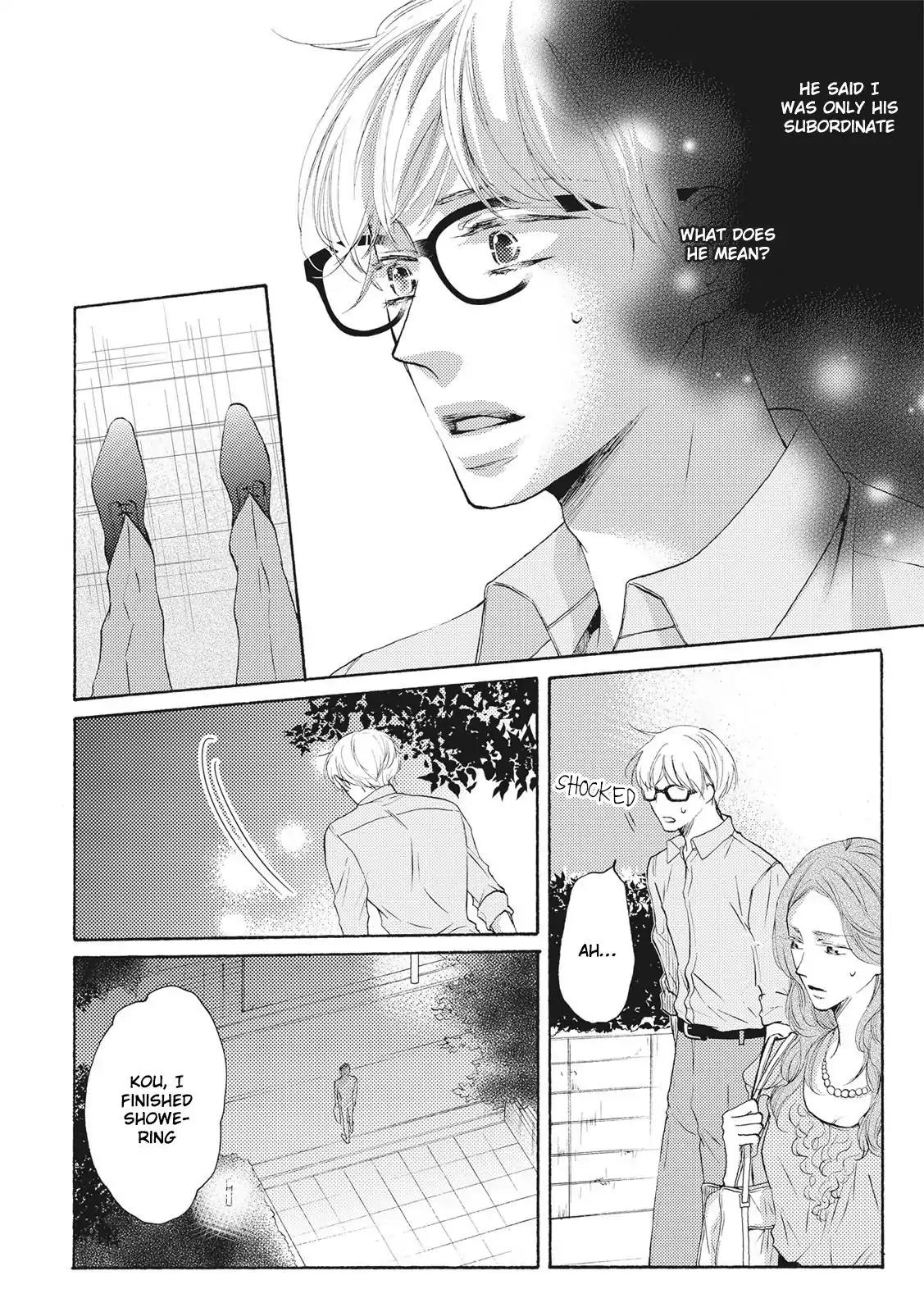 Hina wa Mitsuiro no Koi ni Torawareru Chapter 6 page 3 - Chapter 6