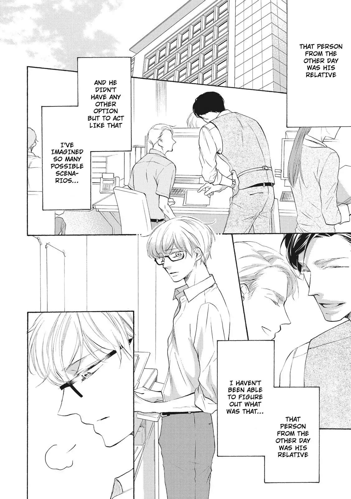 Hina wa Mitsuiro no Koi ni Torawareru Chapter 6 page 5 - Chapter 6