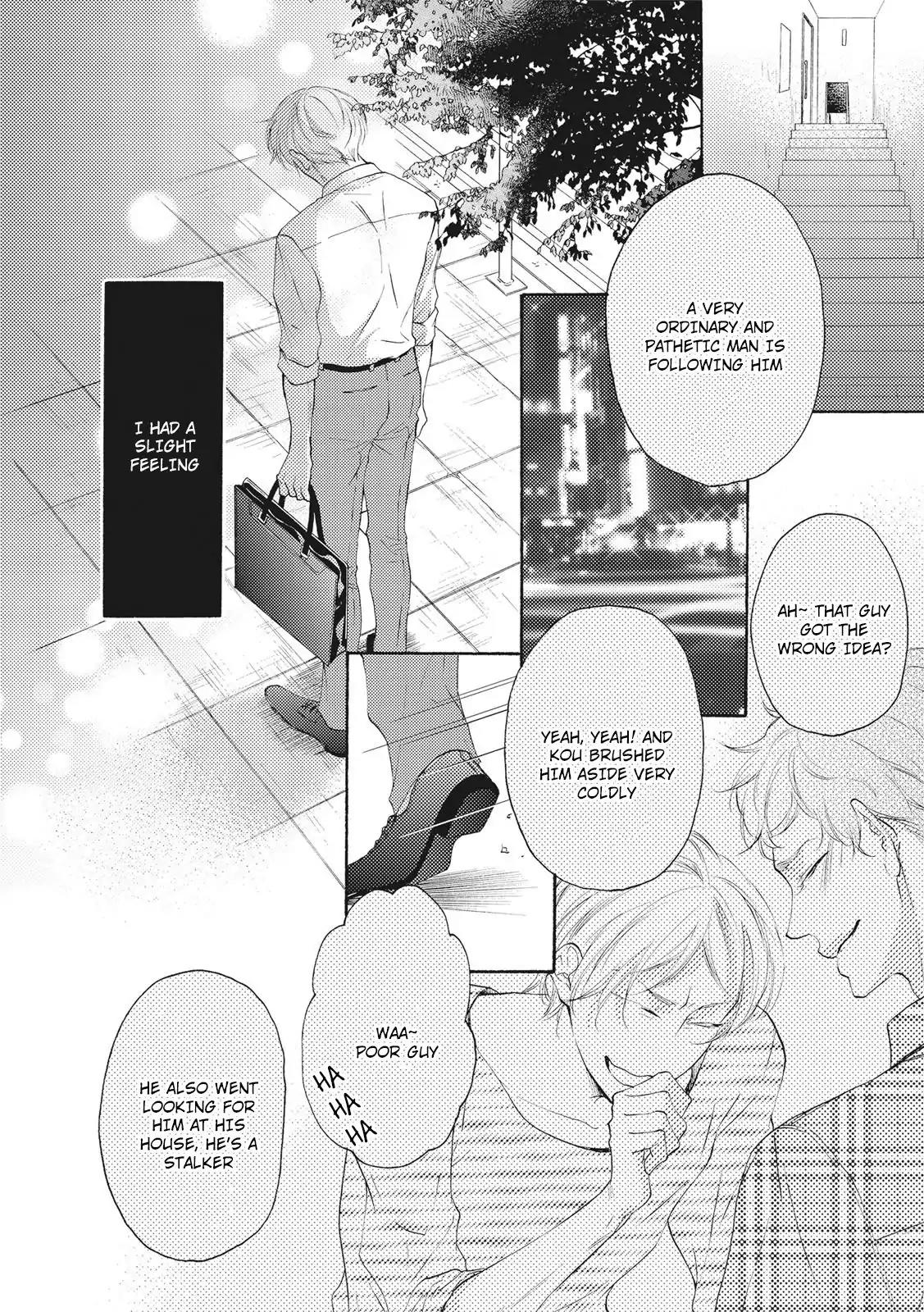 Hina wa Mitsuiro no Koi ni Torawareru Chapter 6 page 9 - Chapter 6