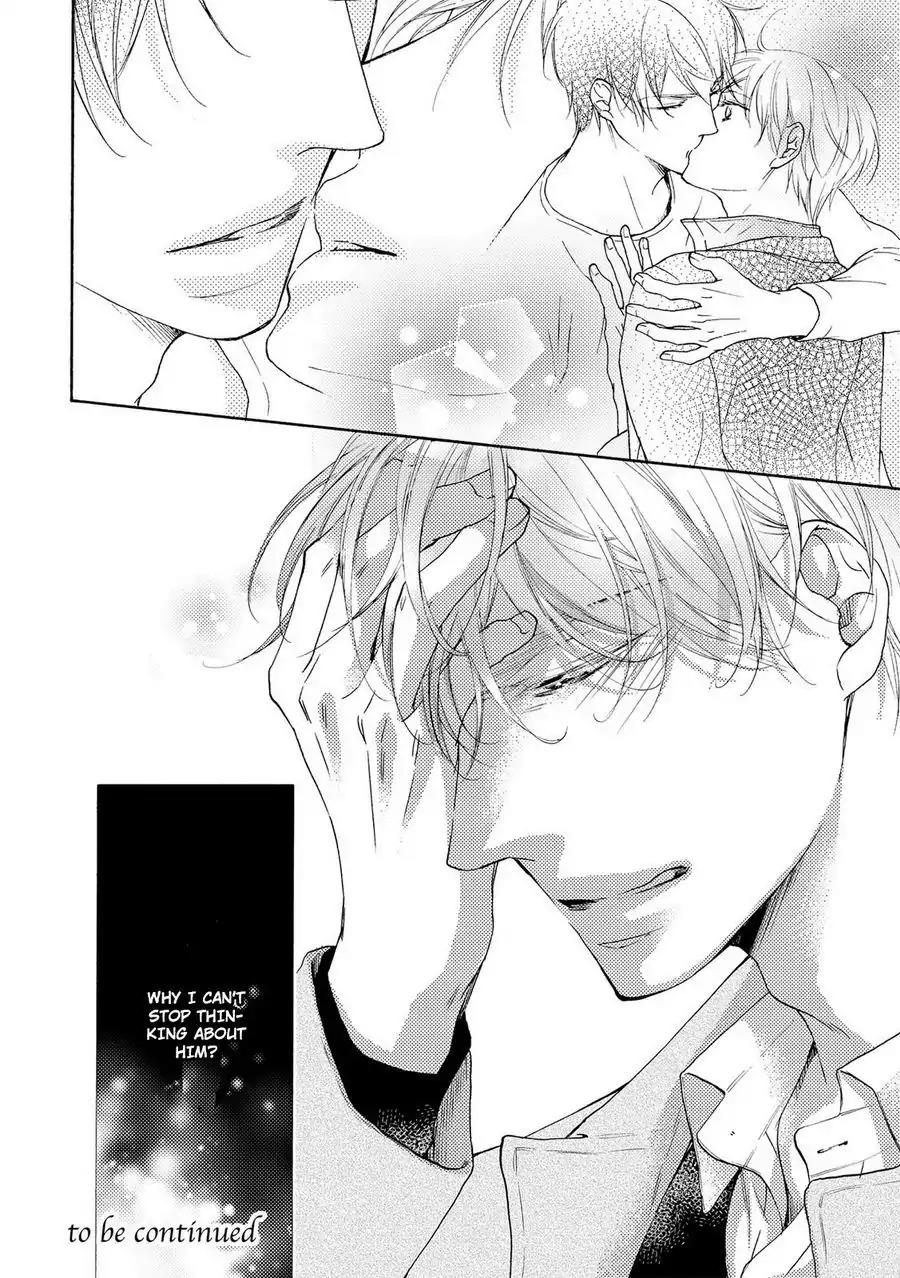 Hina wa Mitsuiro no Koi ni Torawareru Chapter 7 page 15 - Chapter 7