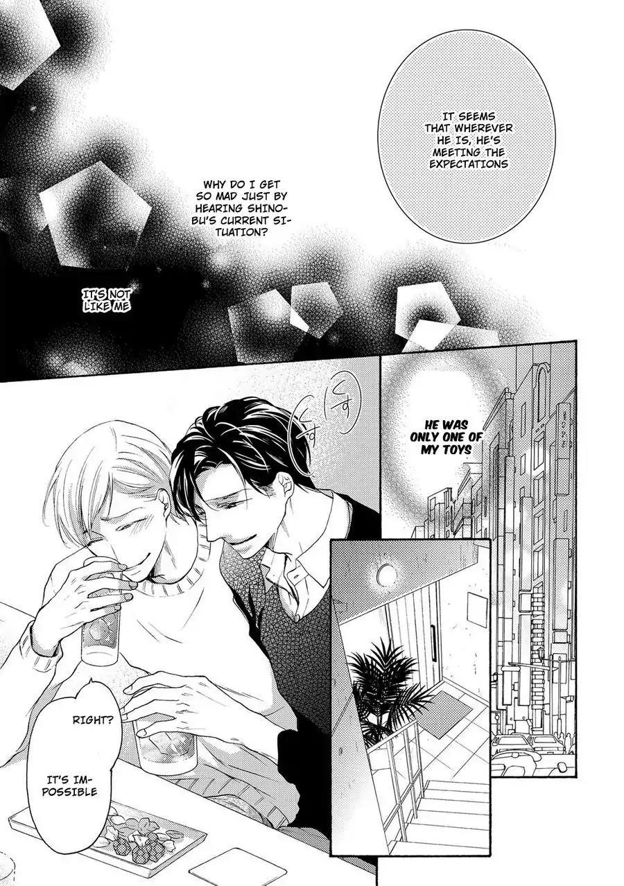 Hina wa Mitsuiro no Koi ni Torawareru Chapter 7 page 4 - Chapter 7