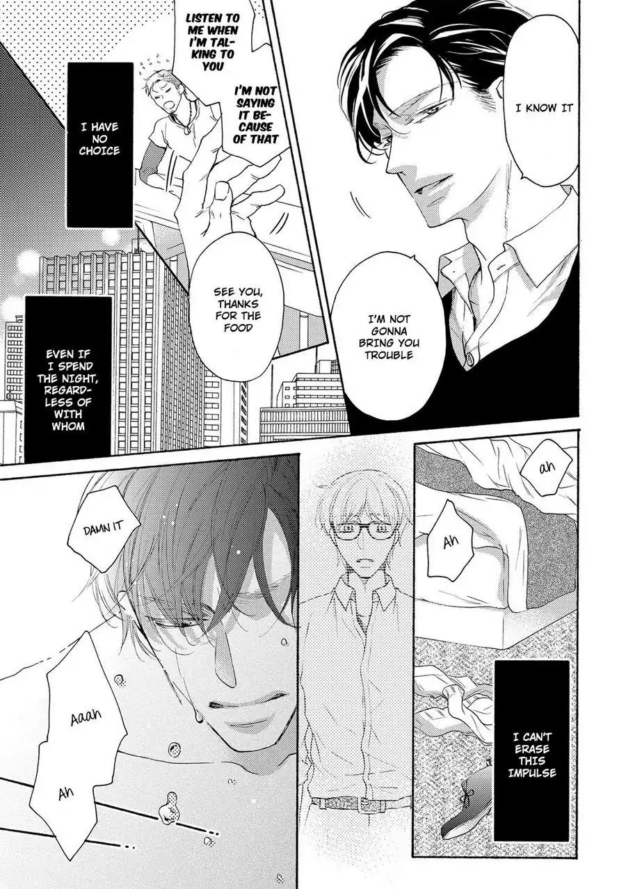 Hina wa Mitsuiro no Koi ni Torawareru Chapter 7 page 6 - Chapter 7