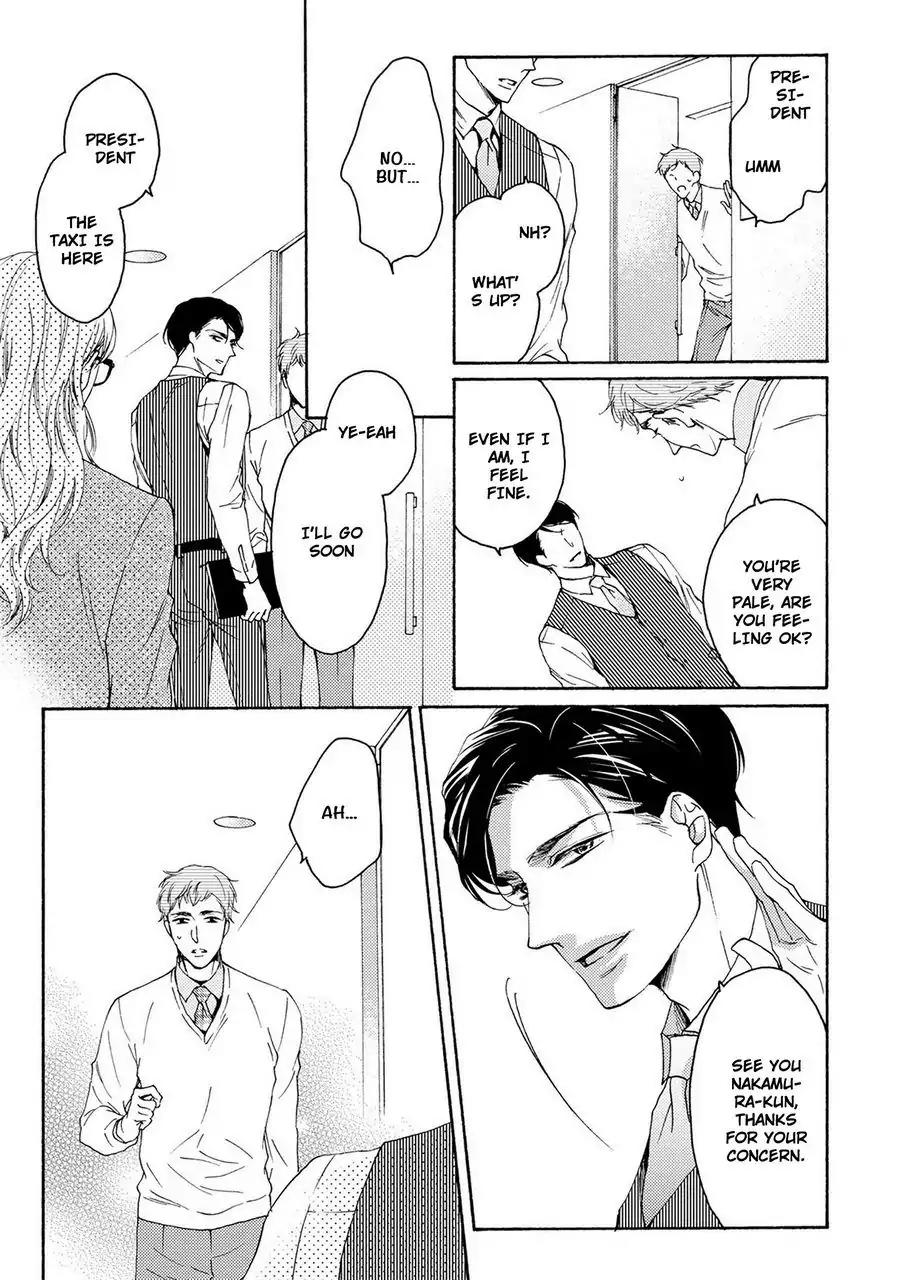 Hina wa Mitsuiro no Koi ni Torawareru Chapter 8 page 15 - Chapter 8