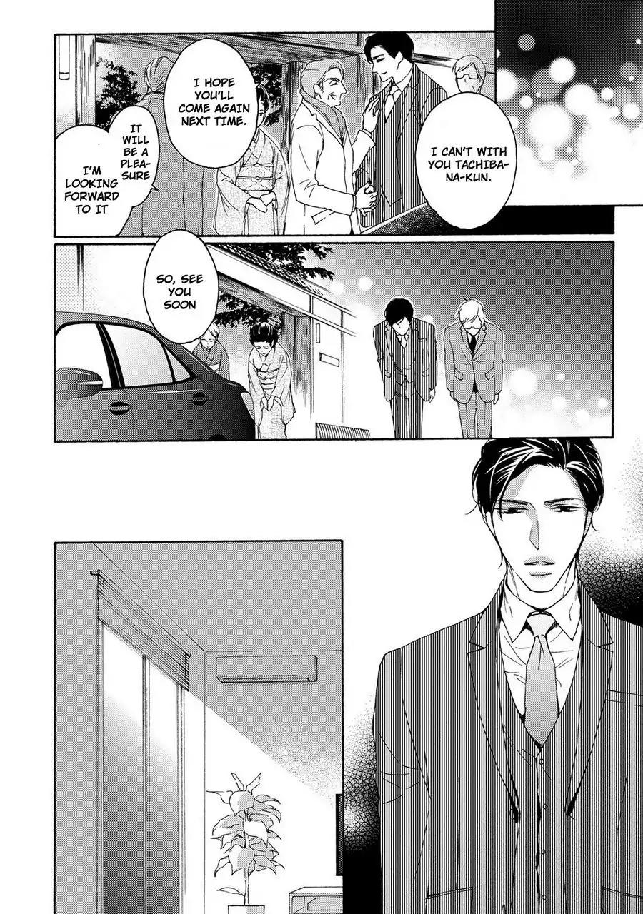 Hina wa Mitsuiro no Koi ni Torawareru Chapter 8 page 16 - Chapter 8