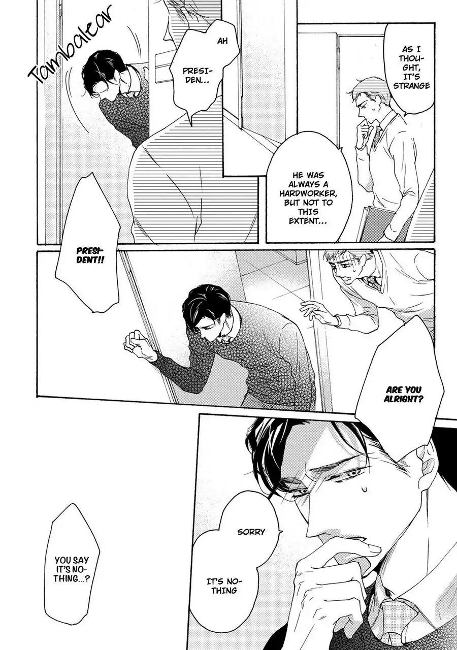 Hina wa Mitsuiro no Koi ni Torawareru Chapter 8 page 18 - Chapter 8