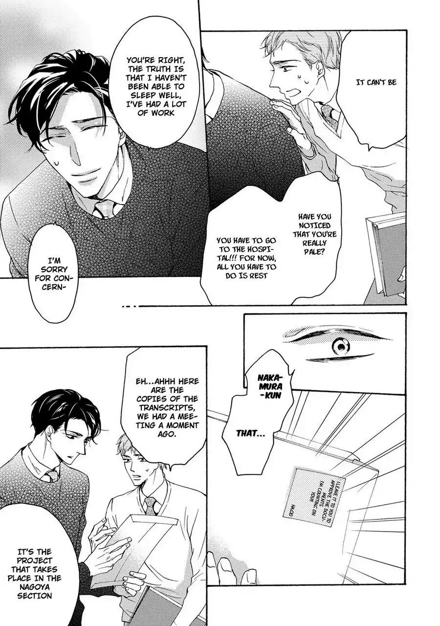 Hina wa Mitsuiro no Koi ni Torawareru Chapter 8 page 19 - Chapter 8