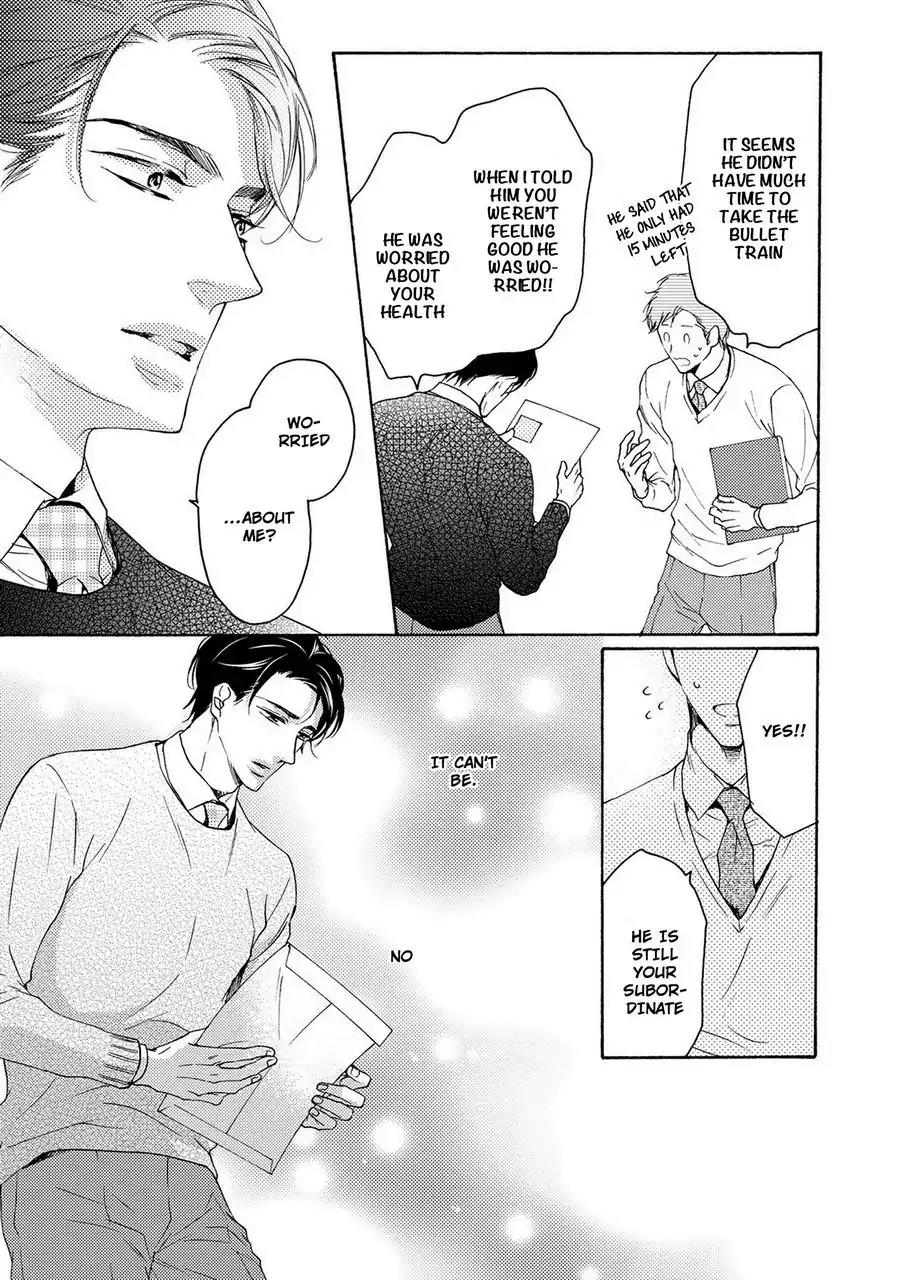 Hina wa Mitsuiro no Koi ni Torawareru Chapter 8 page 21 - Chapter 8