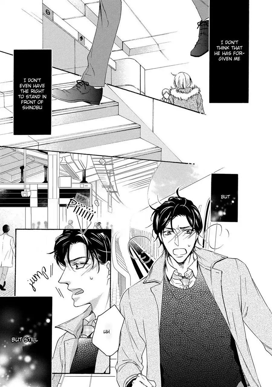Hina wa Mitsuiro no Koi ni Torawareru Chapter 8 page 23 - Chapter 8