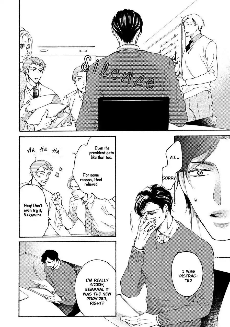 Hina wa Mitsuiro no Koi ni Torawareru Chapter 8 page 4 - Chapter 8