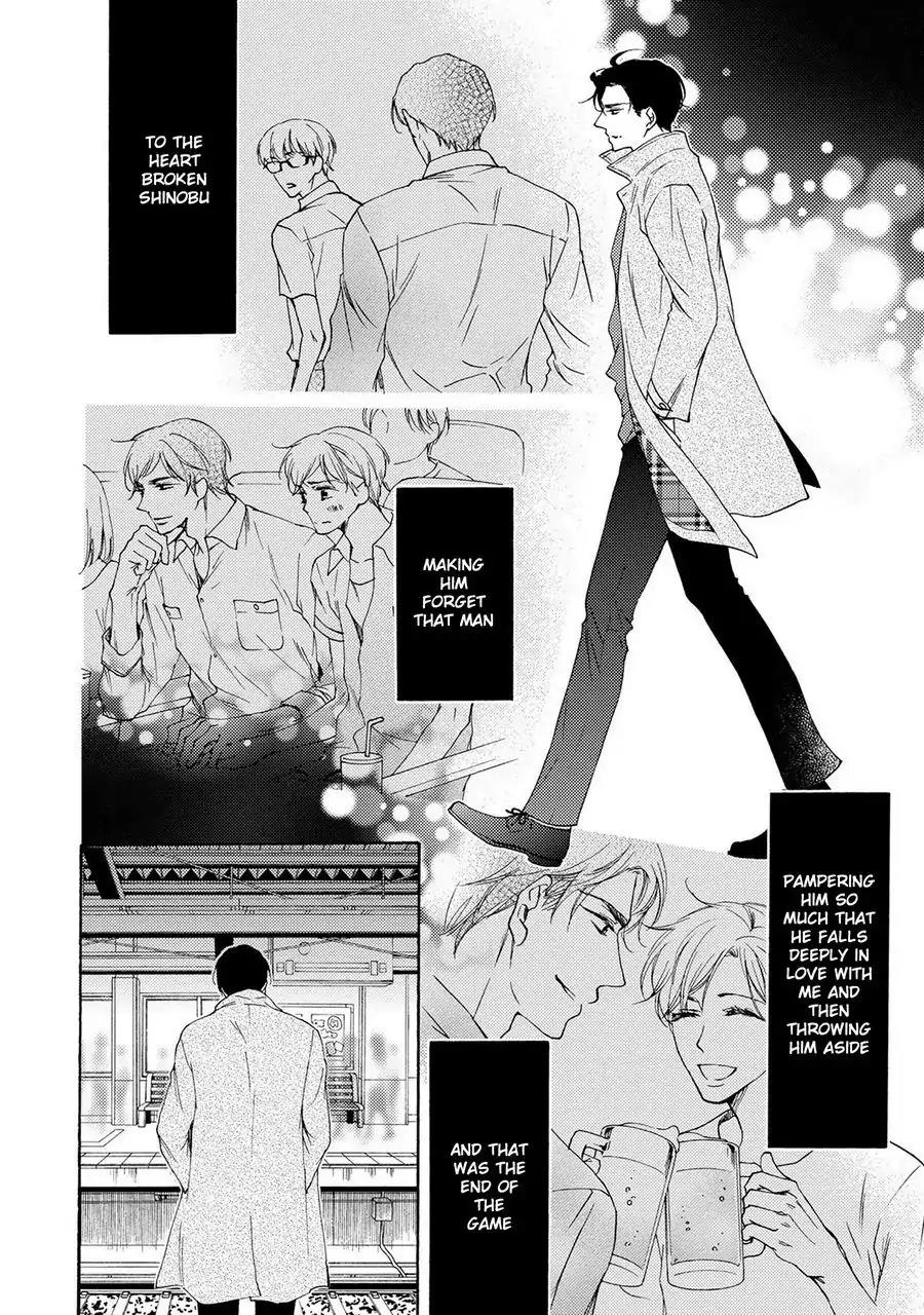 Hina wa Mitsuiro no Koi ni Torawareru Chapter 8 page 8 - Chapter 8