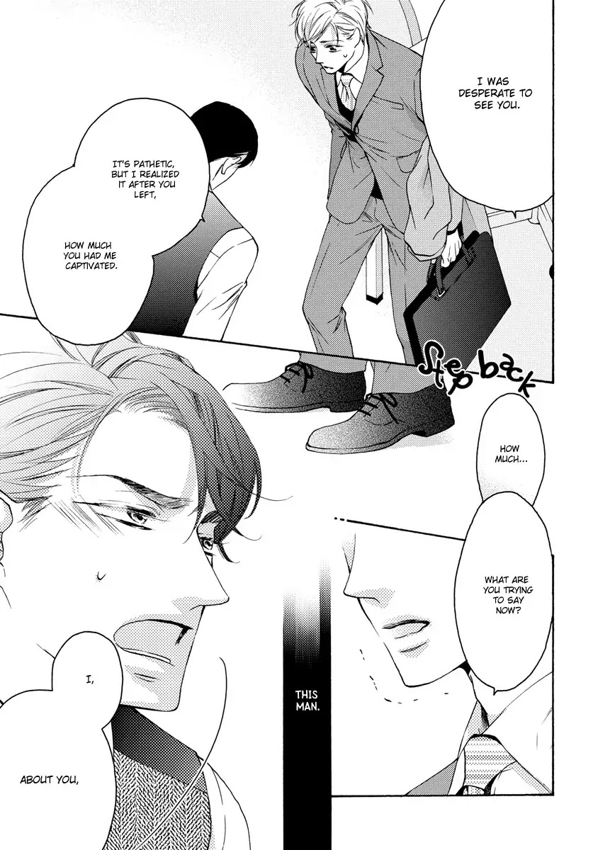Hina wa Mitsuiro no Koi ni Torawareru Chapter 9 page 13 - Chapter 9