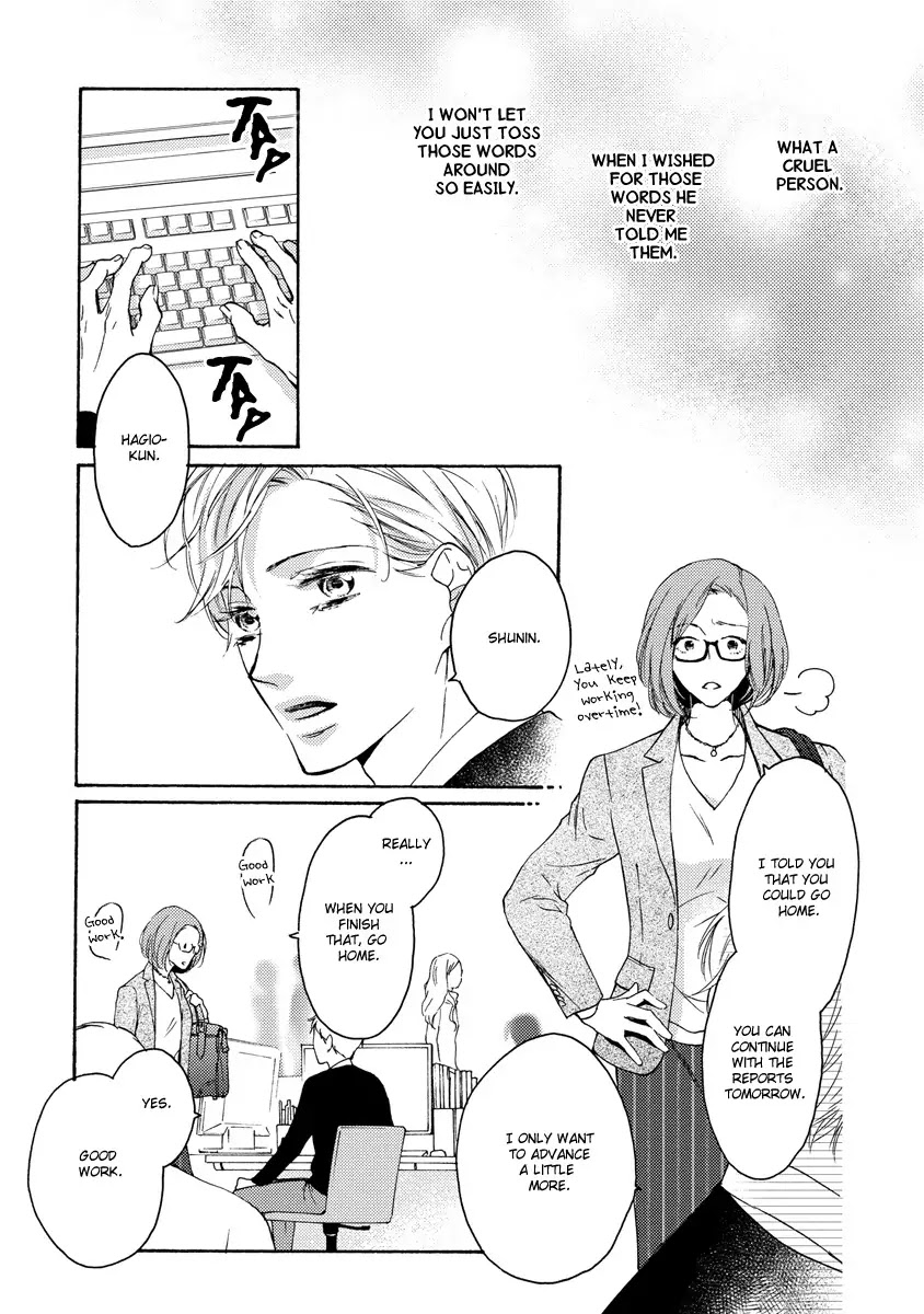 Hina wa Mitsuiro no Koi ni Torawareru Chapter 9 page 17 - Chapter 9
