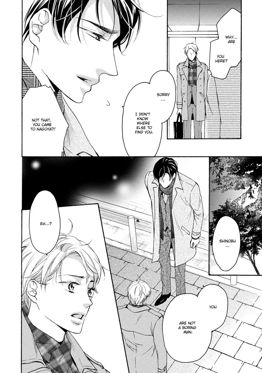 Hina wa Mitsuiro no Koi ni Torawareru Chapter 9 page 20 - Chapter 9