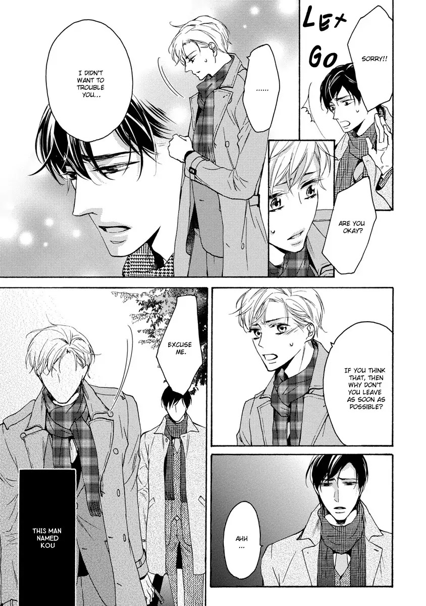 Hina wa Mitsuiro no Koi ni Torawareru Chapter 9 page 23 - Chapter 9