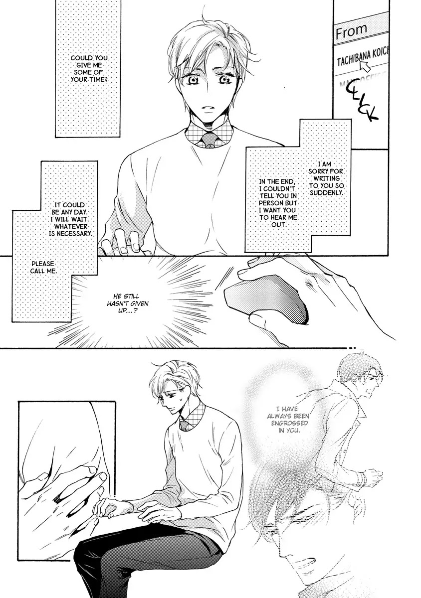 Hina wa Mitsuiro no Koi ni Torawareru Chapter 9 page 25 - Chapter 9