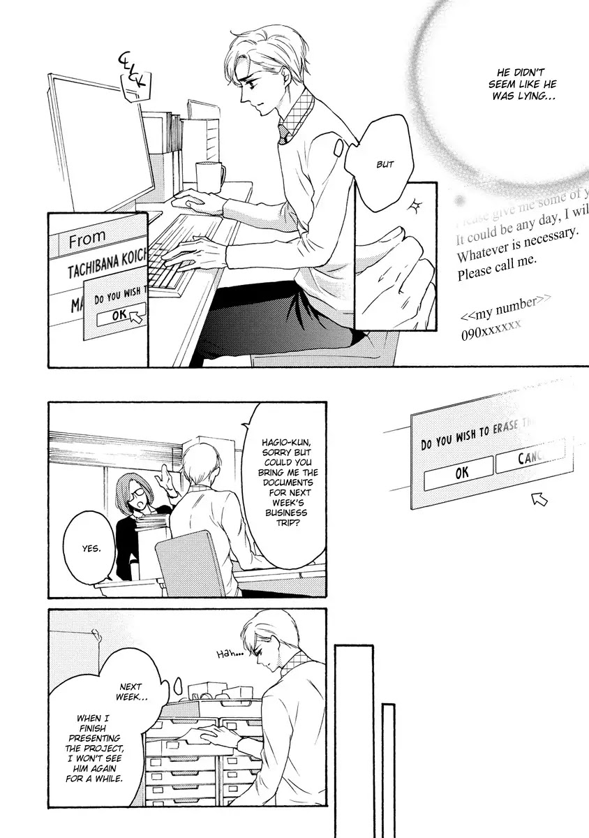Hina wa Mitsuiro no Koi ni Torawareru Chapter 9 page 26 - Chapter 9