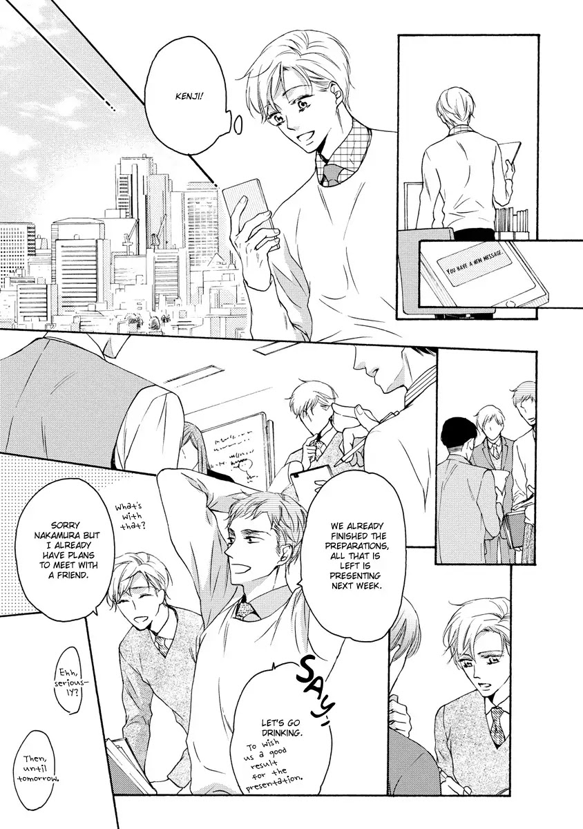 Hina wa Mitsuiro no Koi ni Torawareru Chapter 9 page 27 - Chapter 9