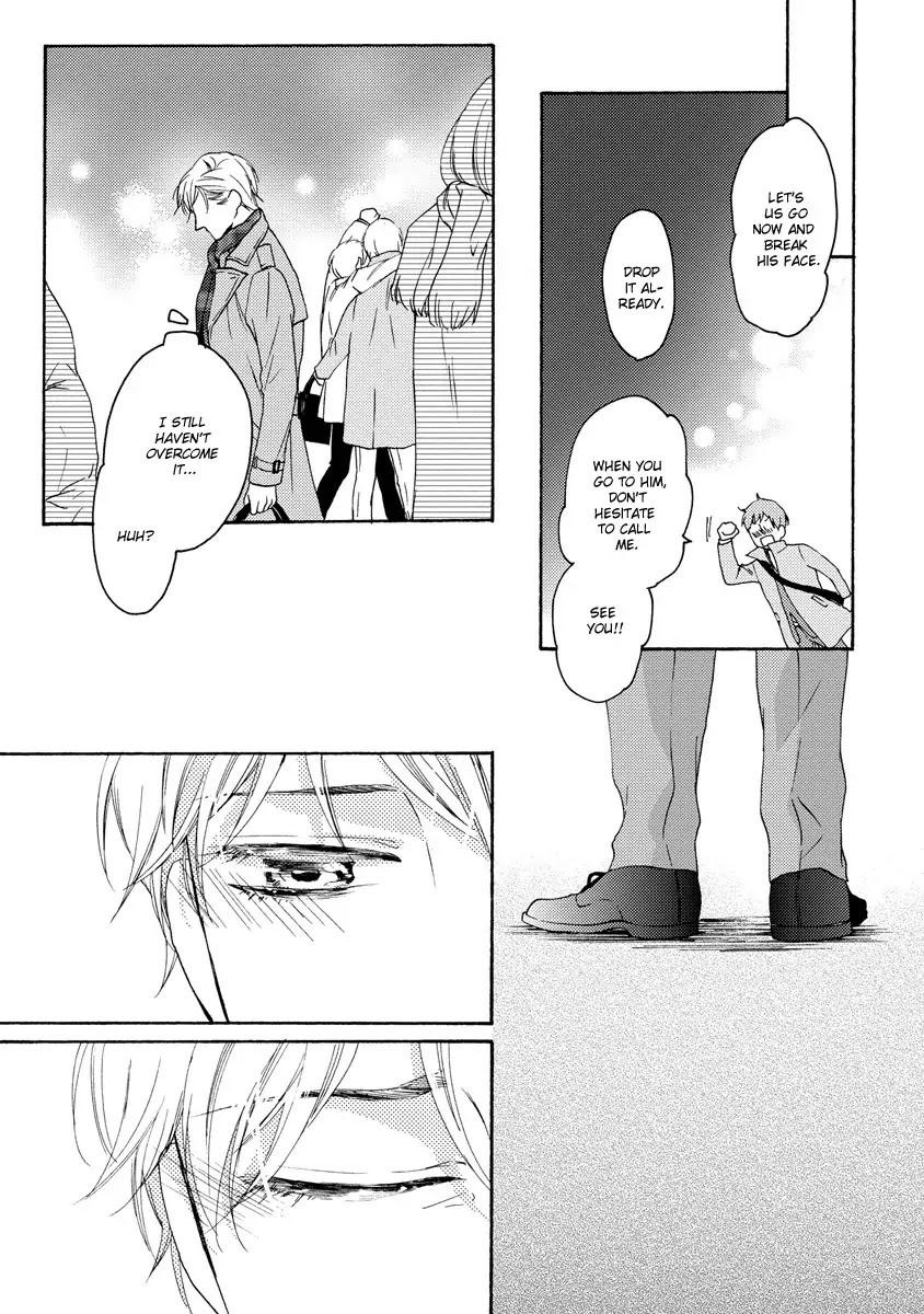 Hina wa Mitsuiro no Koi ni Torawareru Chapter 9 page 33 - Chapter 9