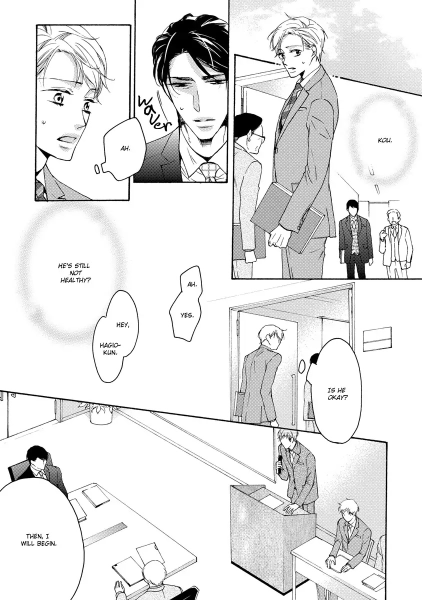 Hina wa Mitsuiro no Koi ni Torawareru Chapter 9 page 35 - Chapter 9