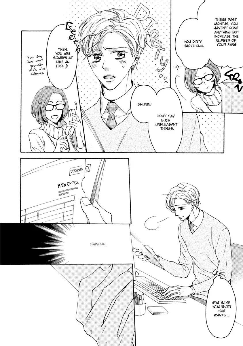 Hina wa Mitsuiro no Koi ni Torawareru Chapter 9 page 4 - Chapter 9