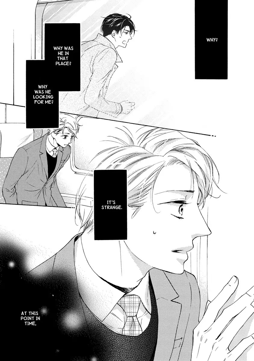 Hina wa Mitsuiro no Koi ni Torawareru Chapter 9 page 5 - Chapter 9