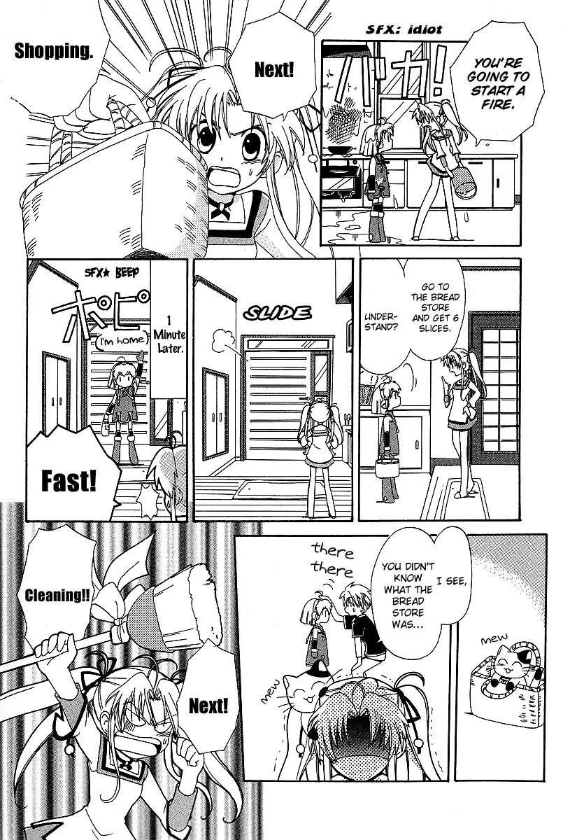 Hinadori Girl Chapter 1 page 15 - Chapter 1