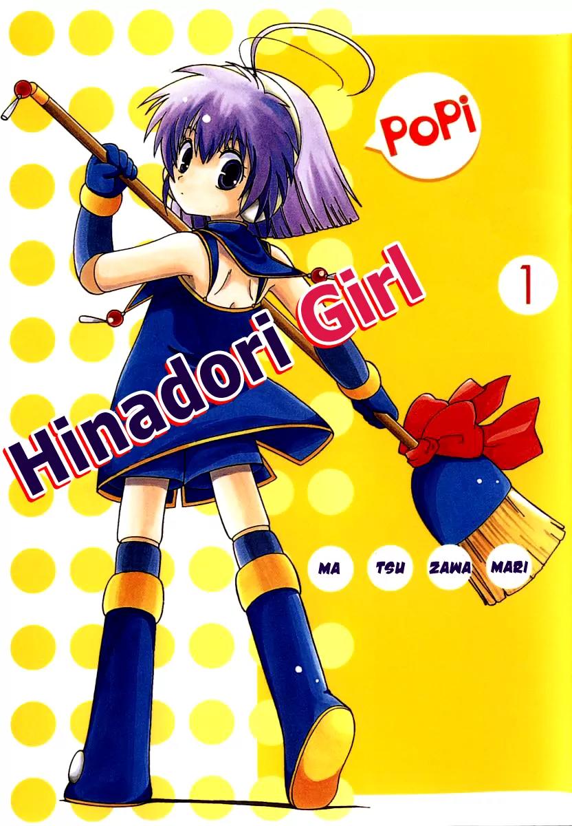 Hinadori Girl Chapter 1 page 2 - Chapter 1