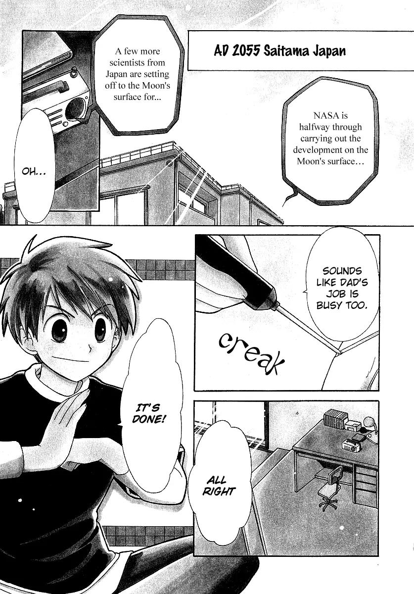 Hinadori Girl Chapter 1 page 6 - Chapter 1