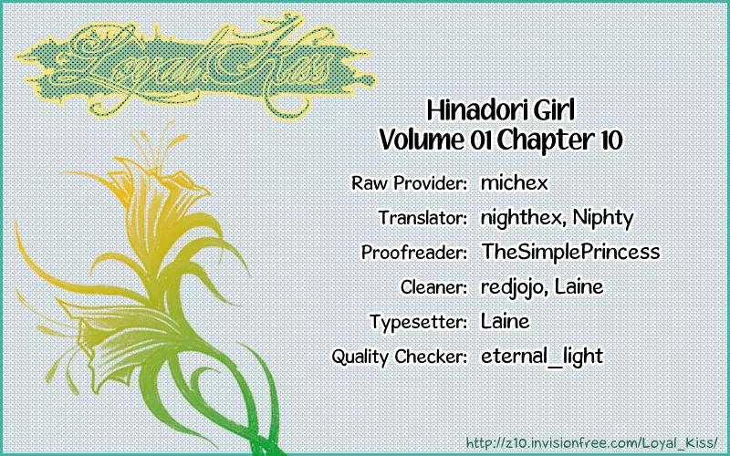 Hinadori Girl Chapter 10 page 2 - Chapter 10