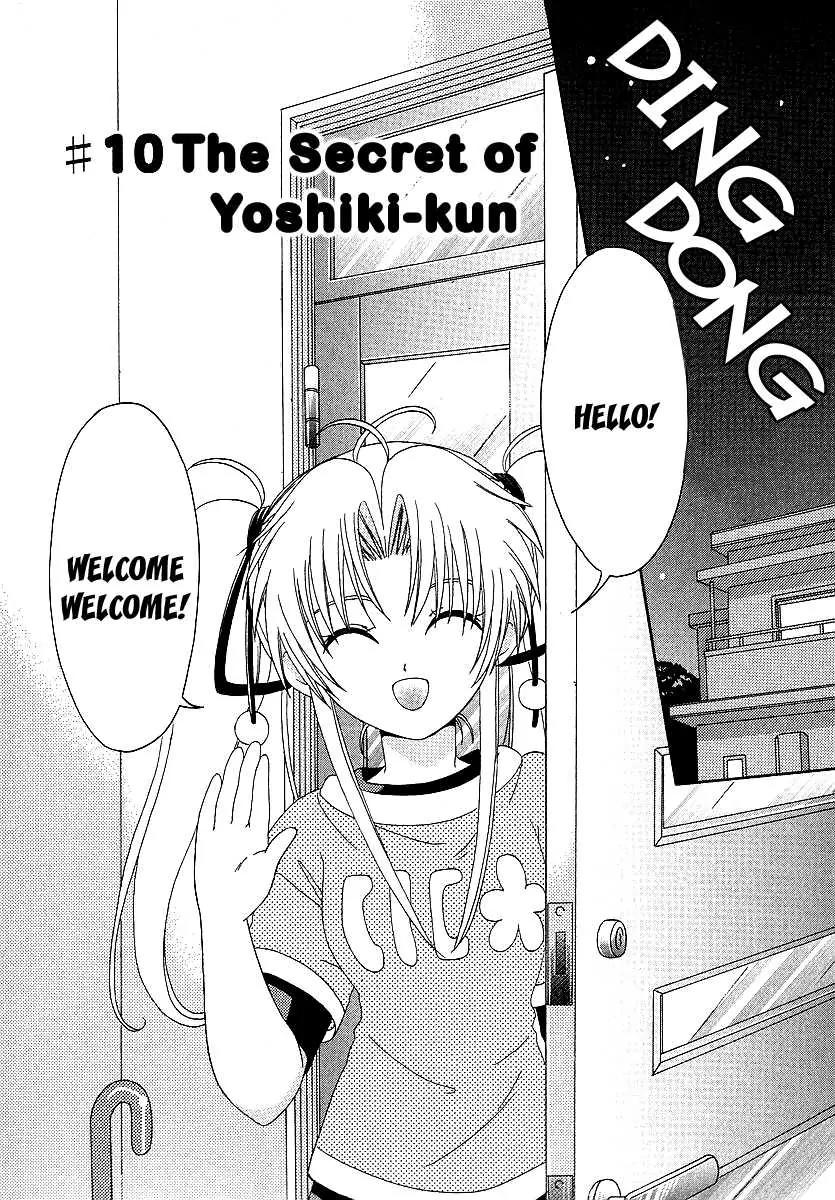 Hinadori Girl Chapter 10 page 3 - Chapter 10