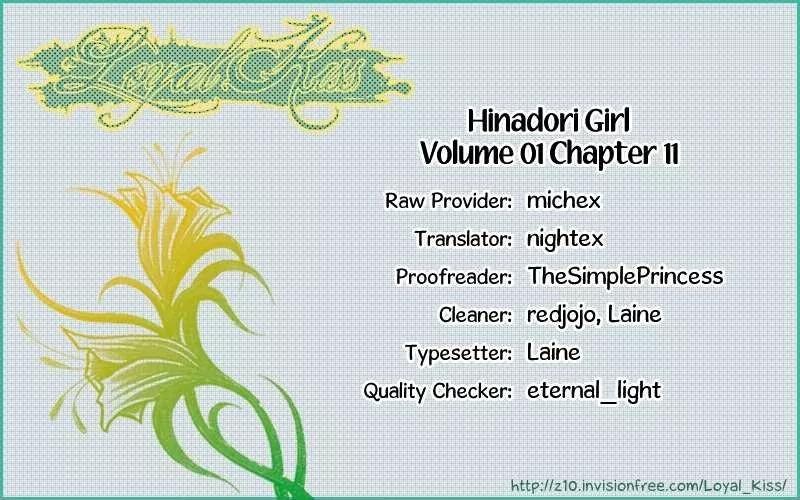 Hinadori Girl Chapter 11 page 1 - Chapter 11
