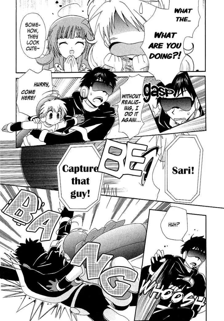 Hinadori Girl Chapter 11 page 12 - Chapter 11