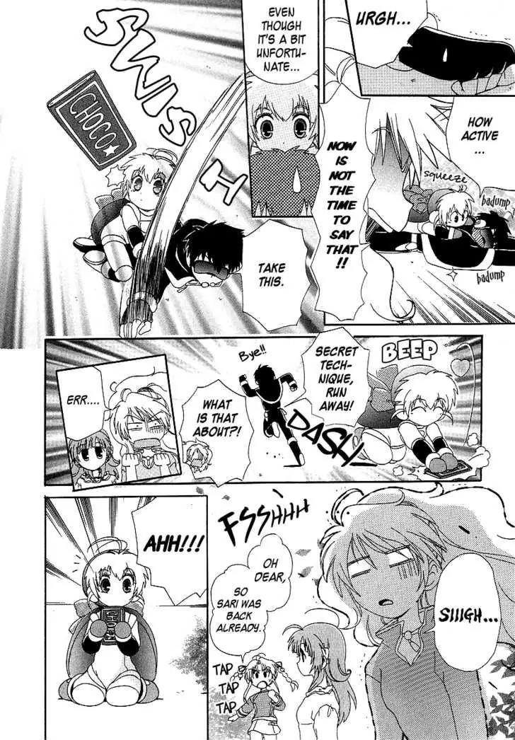Hinadori Girl Chapter 11 page 13 - Chapter 11