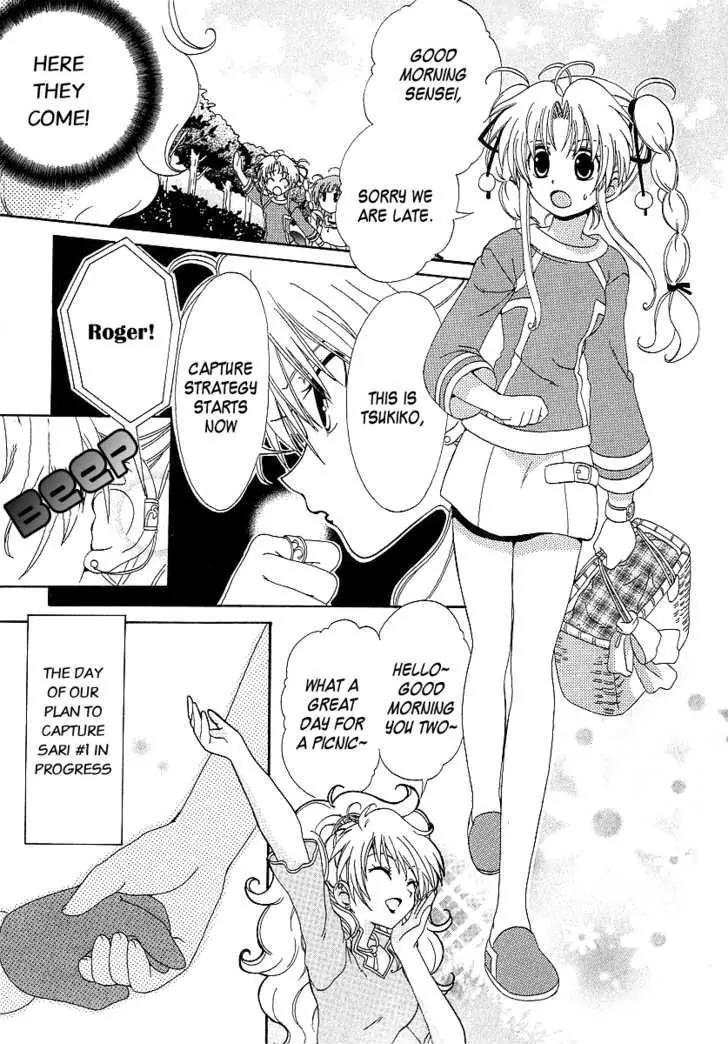 Hinadori Girl Chapter 11 page 2 - Chapter 11