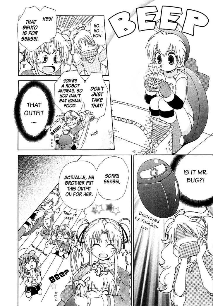 Hinadori Girl Chapter 11 page 5 - Chapter 11