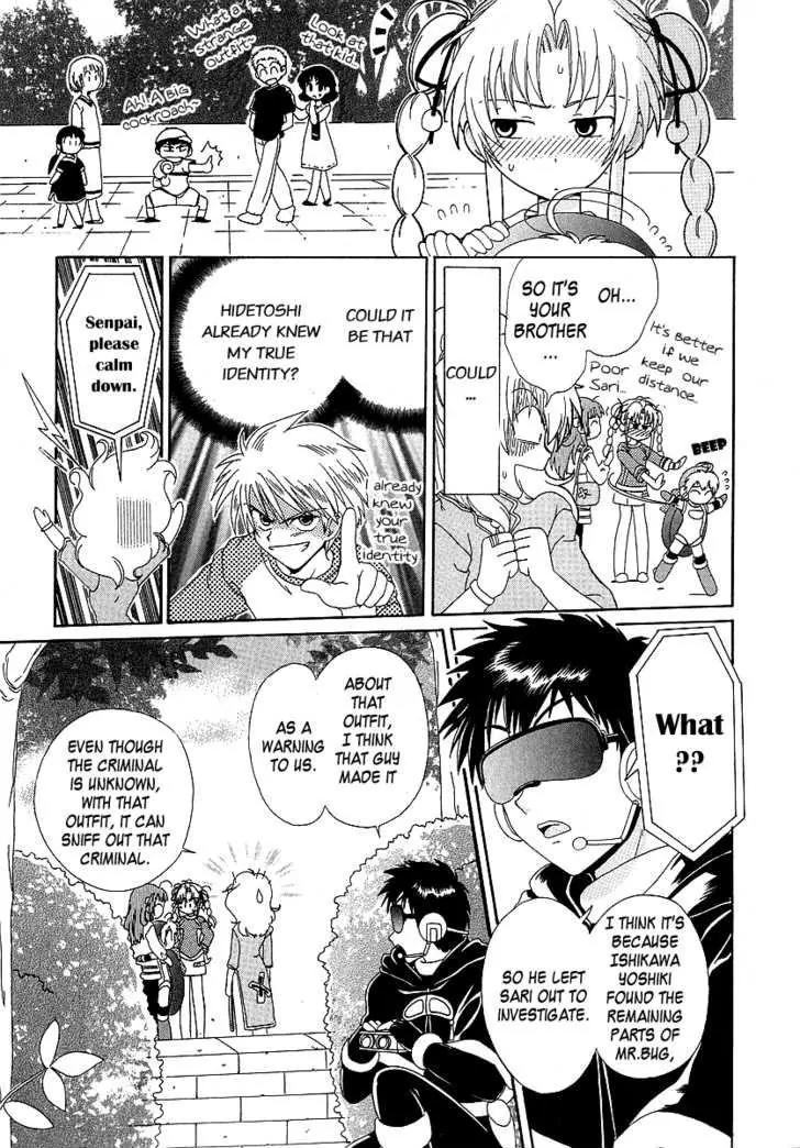 Hinadori Girl Chapter 11 page 6 - Chapter 11