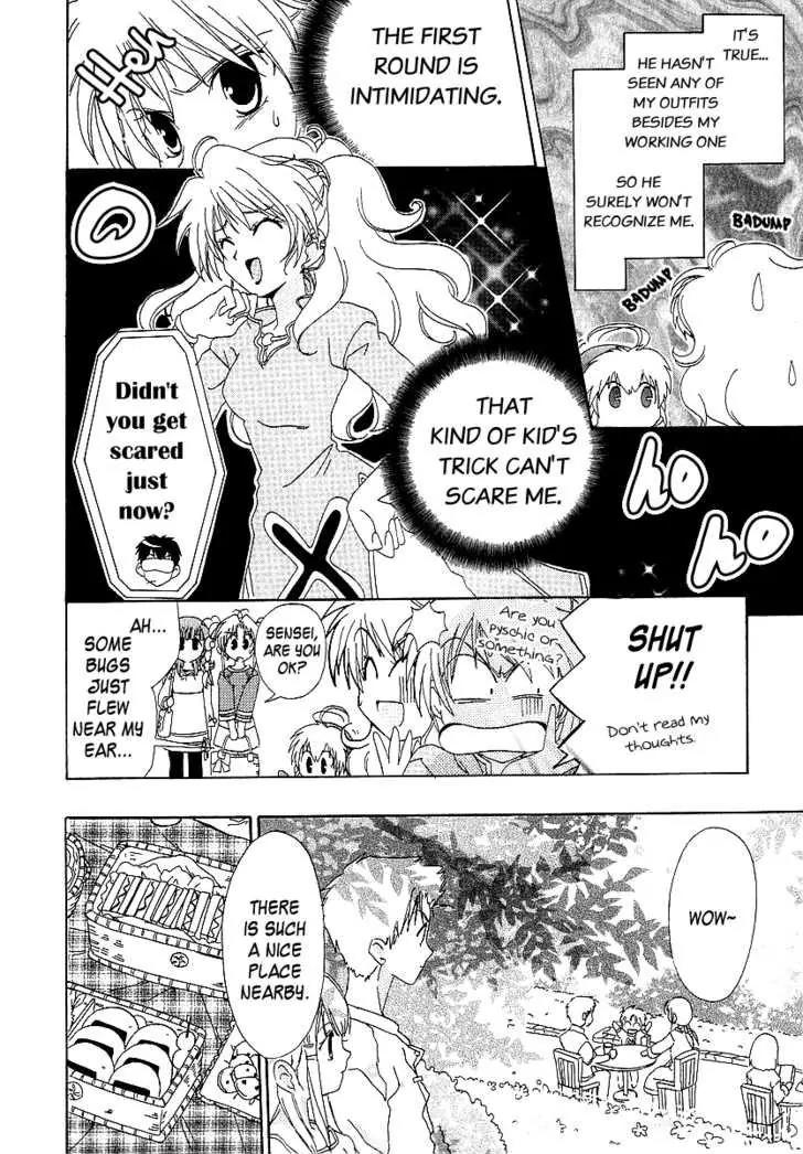 Hinadori Girl Chapter 11 page 7 - Chapter 11