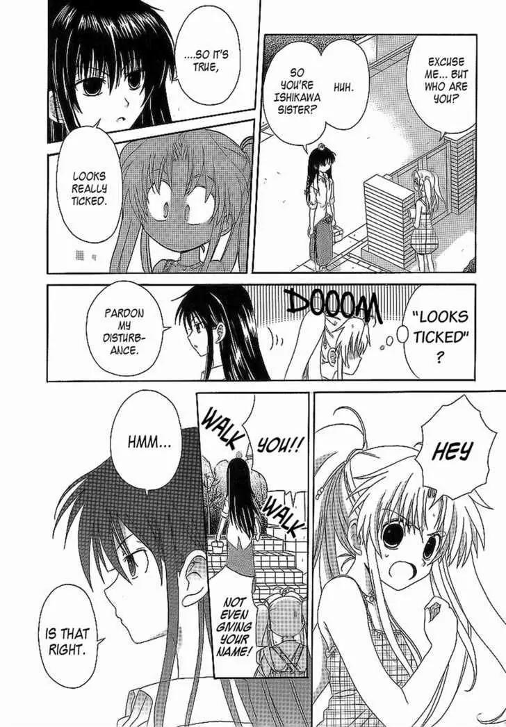 Hinadori Girl Chapter 12 page 11 - Chapter 12