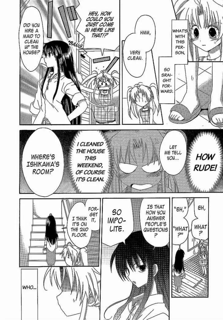 Hinadori Girl Chapter 12 page 13 - Chapter 12